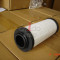 HIROSS INLINE FILTER ELEMENT S024